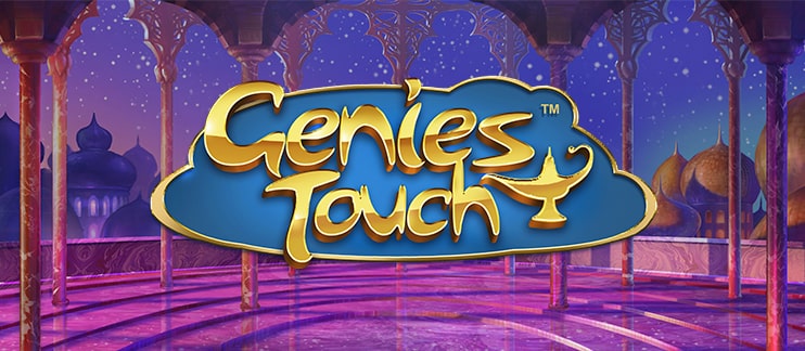 genies_touch