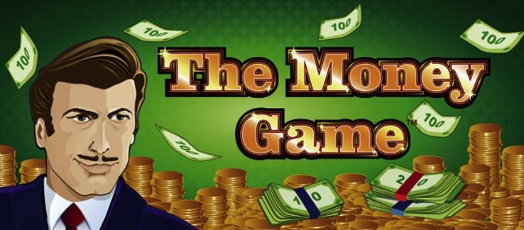 moneygame2_o_gift